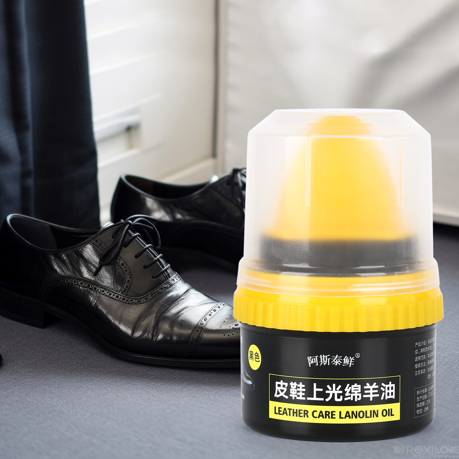 Shoe Care Shoe Cream with Brus - Sneaker Care Spray reseña y precio