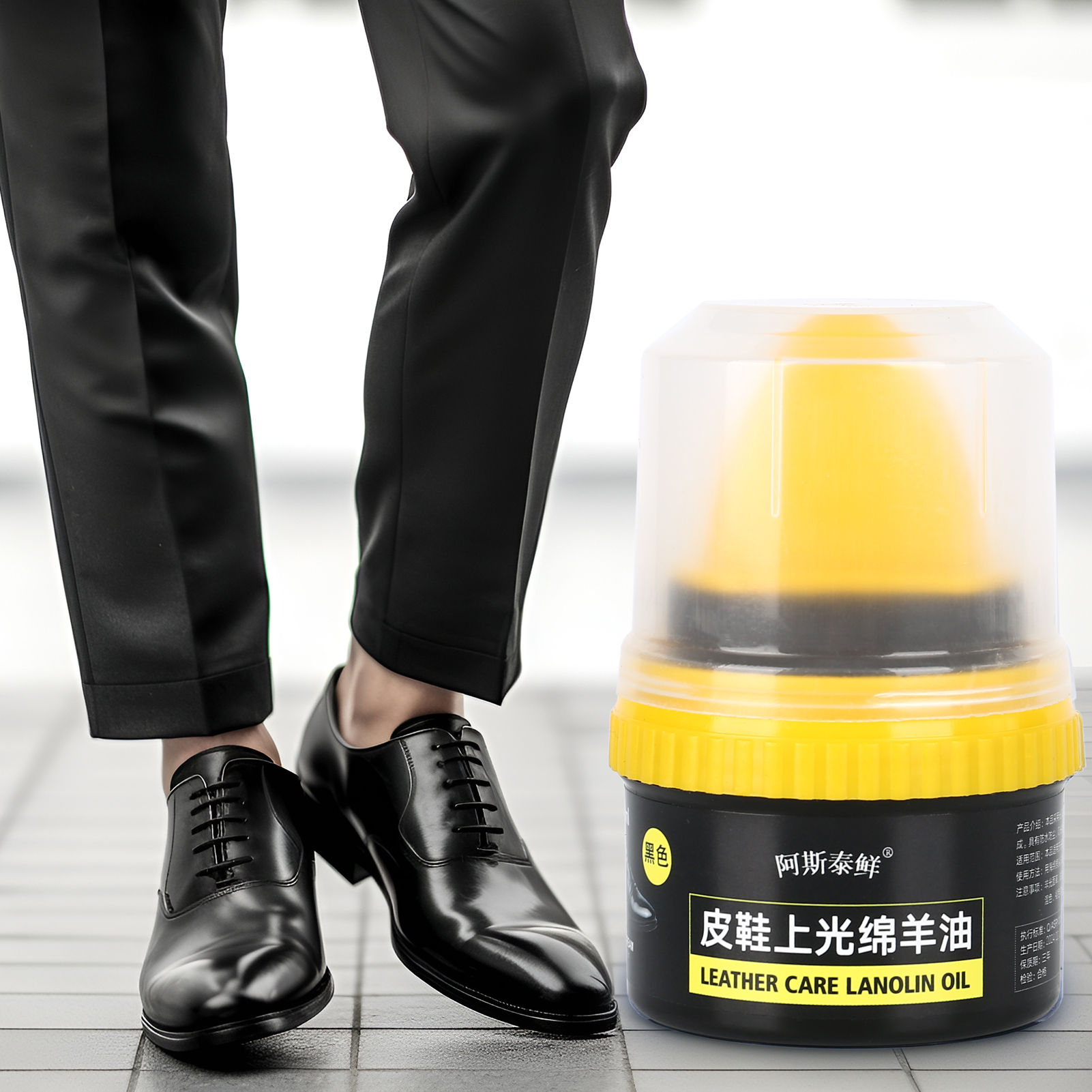 Shoe Care Shoe Cream with Brus - Sneaker Care Spray reseña y precio