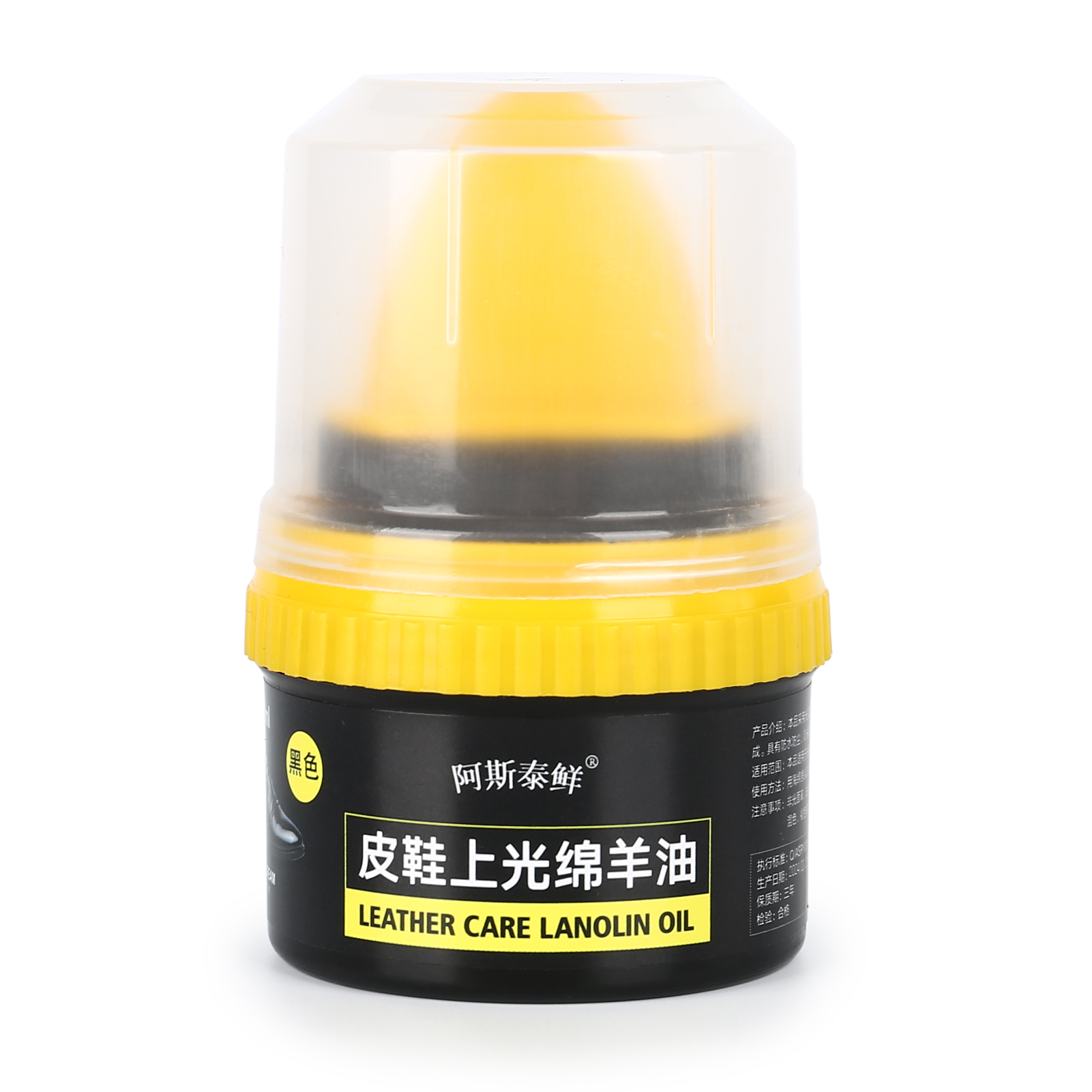 Shoe Care Shoe Cream with Brus - Sneaker Care Spray reseña y precio