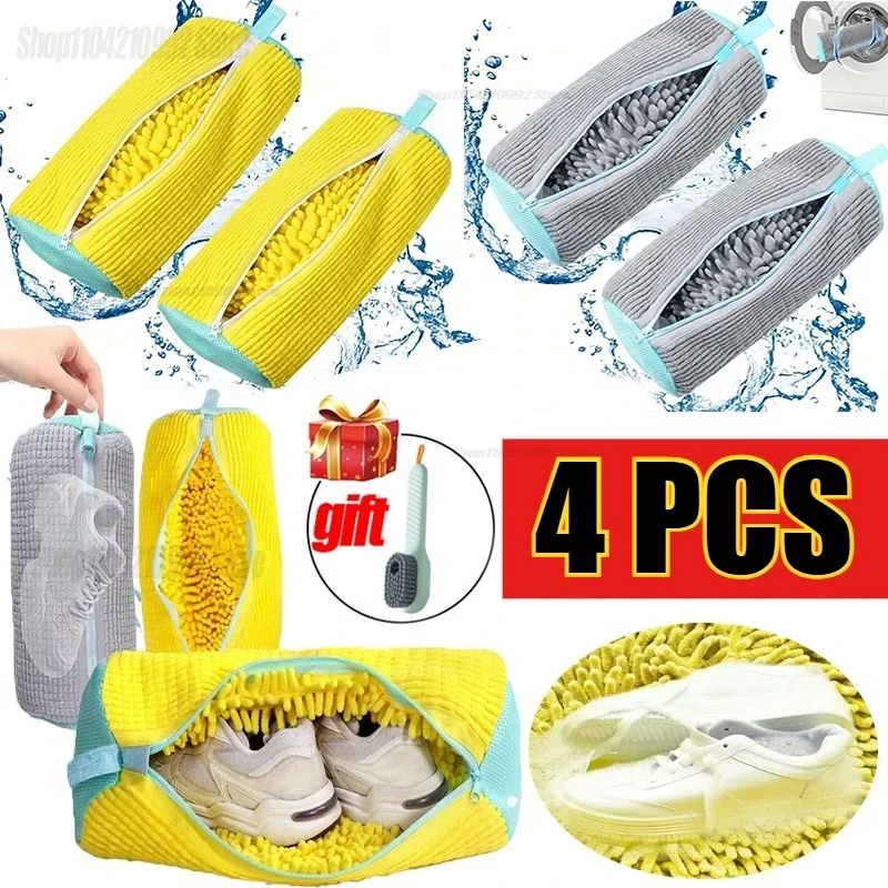 Shoe Washing Bag for Machine L - Sneaker Care Spray reseña y precio