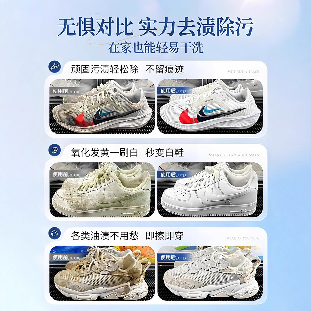 500ml white shoe cleaner no cl - Sneaker Care Suede reseña y precio